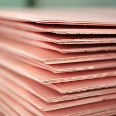 Катод медный 11х500х850 мм