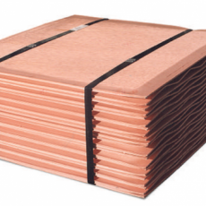 Катод медный М0К