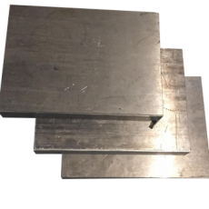 Плита алюминиевая 1561 20х1500х4000 мм АТП